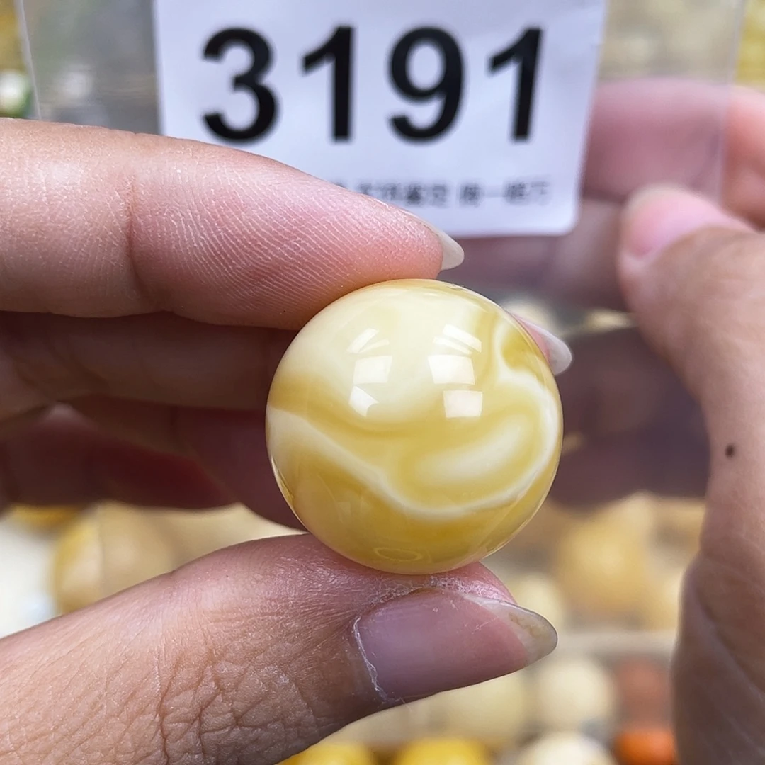 琥珀未镶嵌珠宝奇石22.1