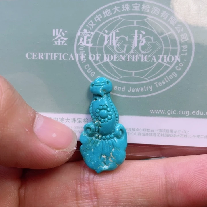 绿松石未镶嵌珠宝奇石