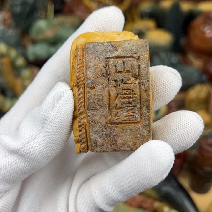 岫岩河磨玉（透闪石质玉）把件未镶嵌2****好