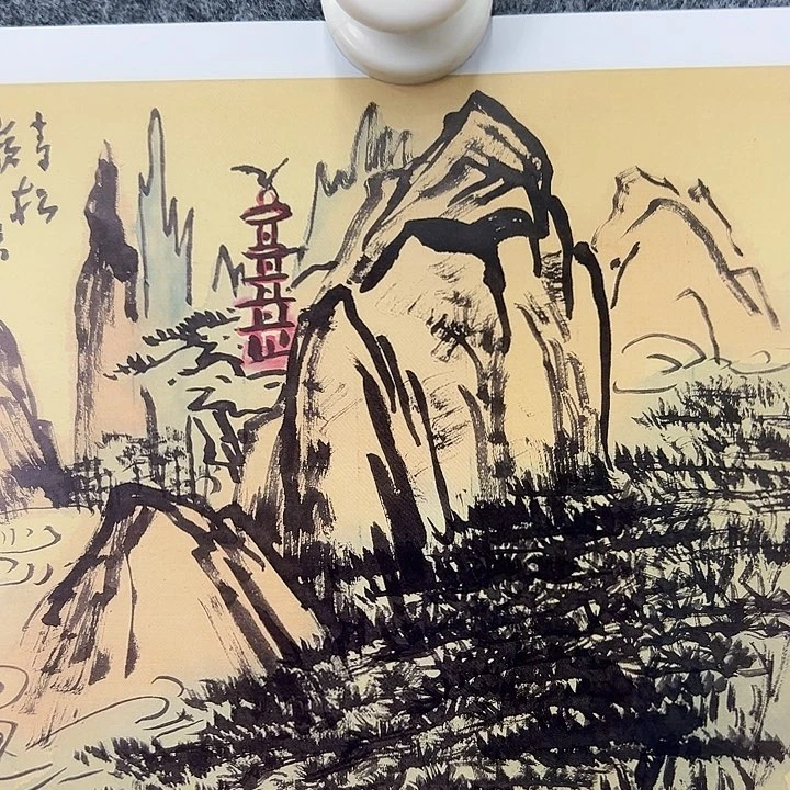 版画李苦禅作品册页一张