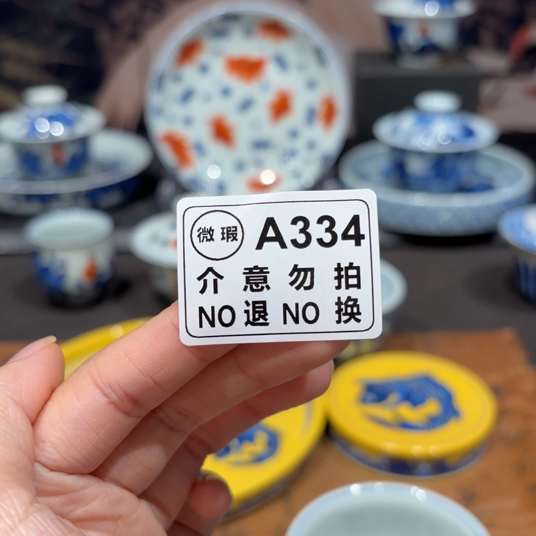 景德镇纯手工手绘