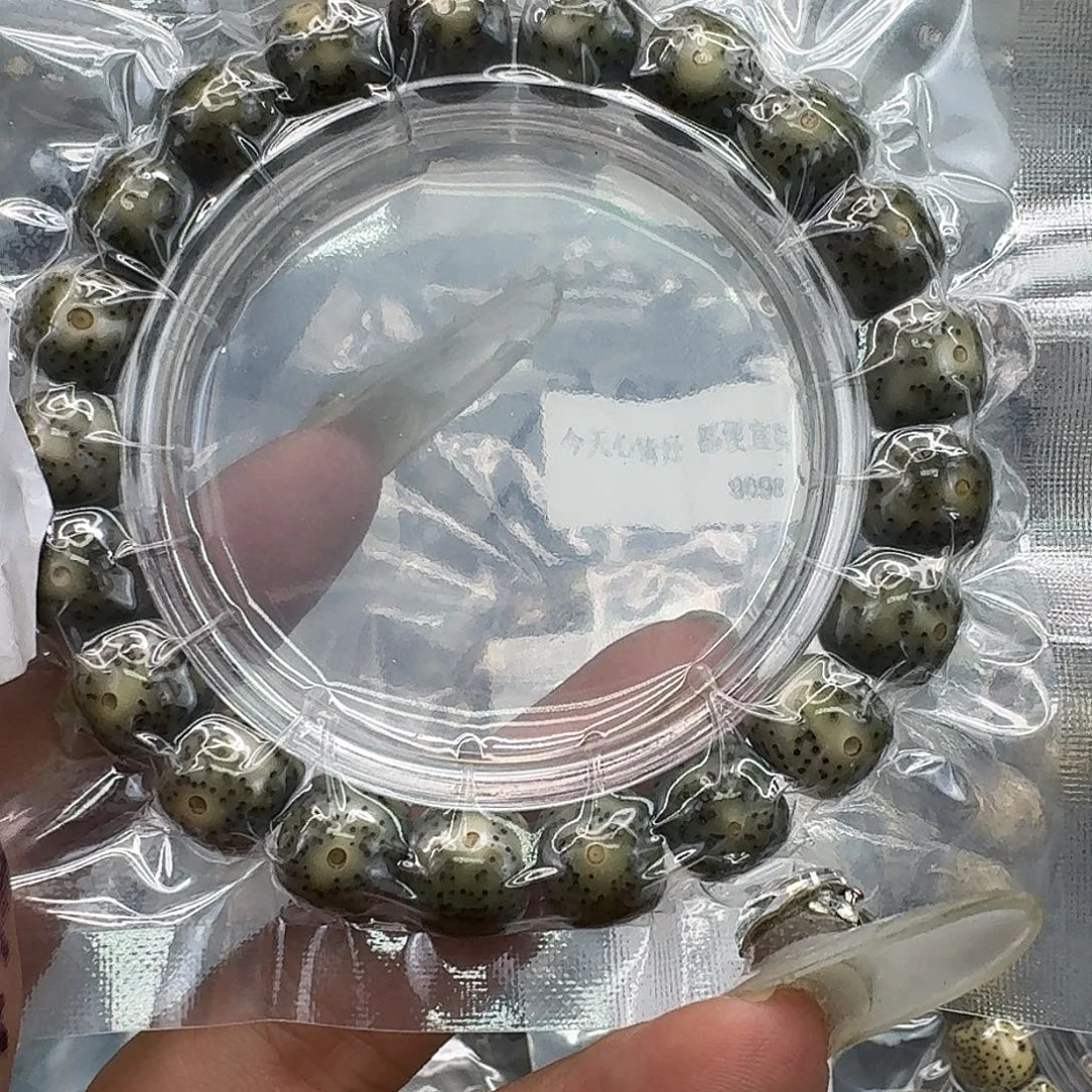 手串星月菩提249快乐星月菩提11
