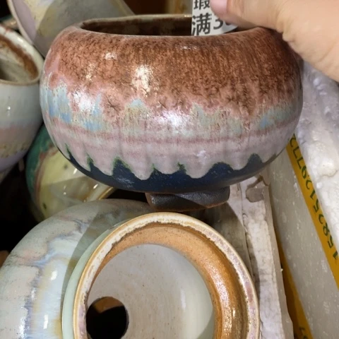 罐1066 微瑕38包邮景德镇陶瓷