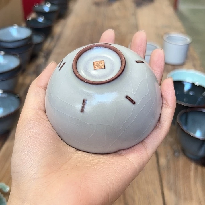 小米茶器龙泉云间青瓷