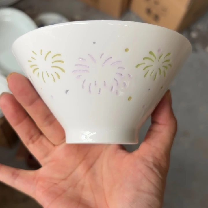 青瓷景德镇陶瓷两只