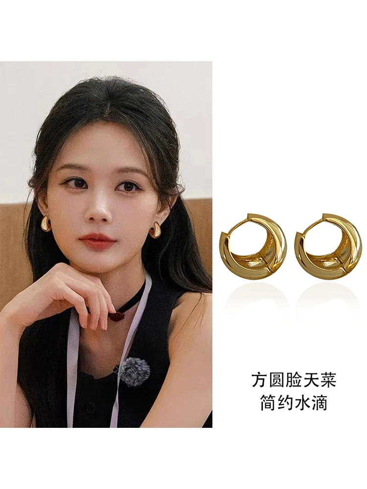 铜合金耳饰 水滴金色素圈耳环女2025新款爆款耳扣轻奢高级感耳饰