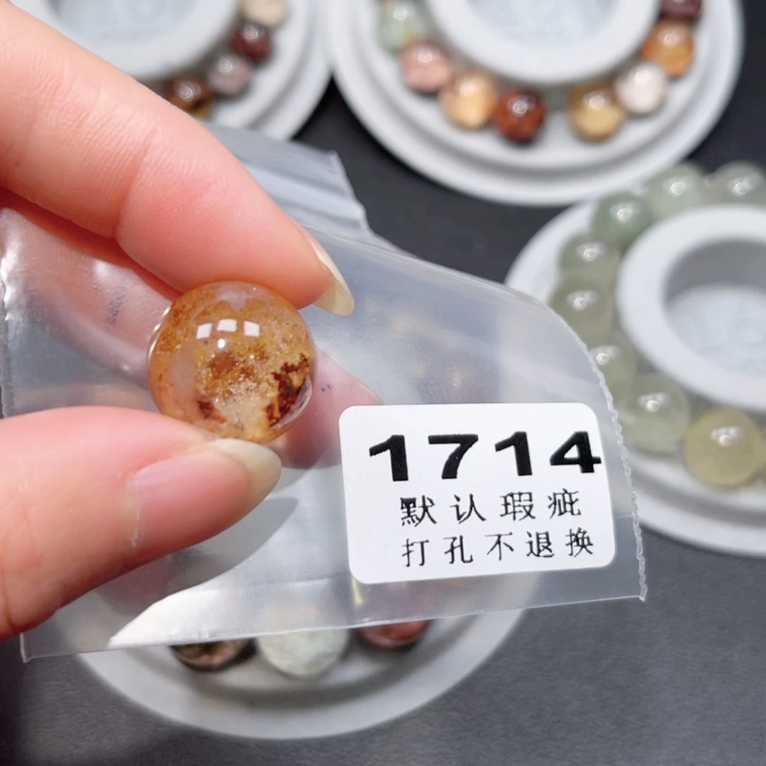 R***W水晶未镶嵌珠宝半成品