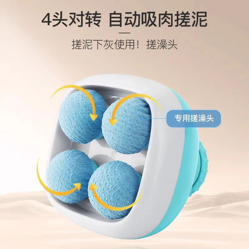 QiLYCHEE/奇荔Q3电动搓澡神器全自动电动搓澡神器长柄电动洗澡刷