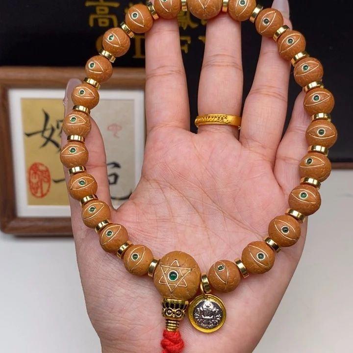 手串凤眼菩提尼泊尔