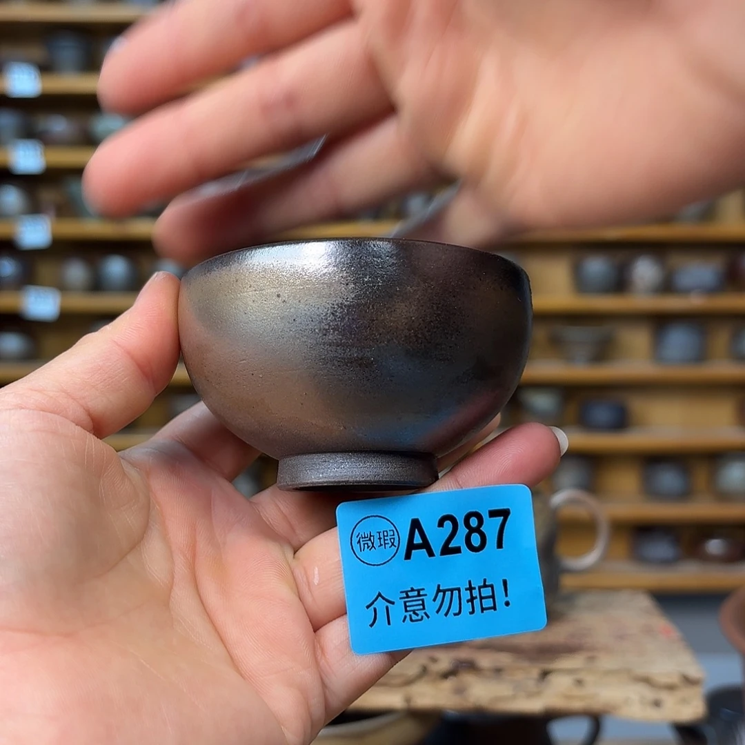 坭兴陶柴烧全手工原矿泥料杯80毫升