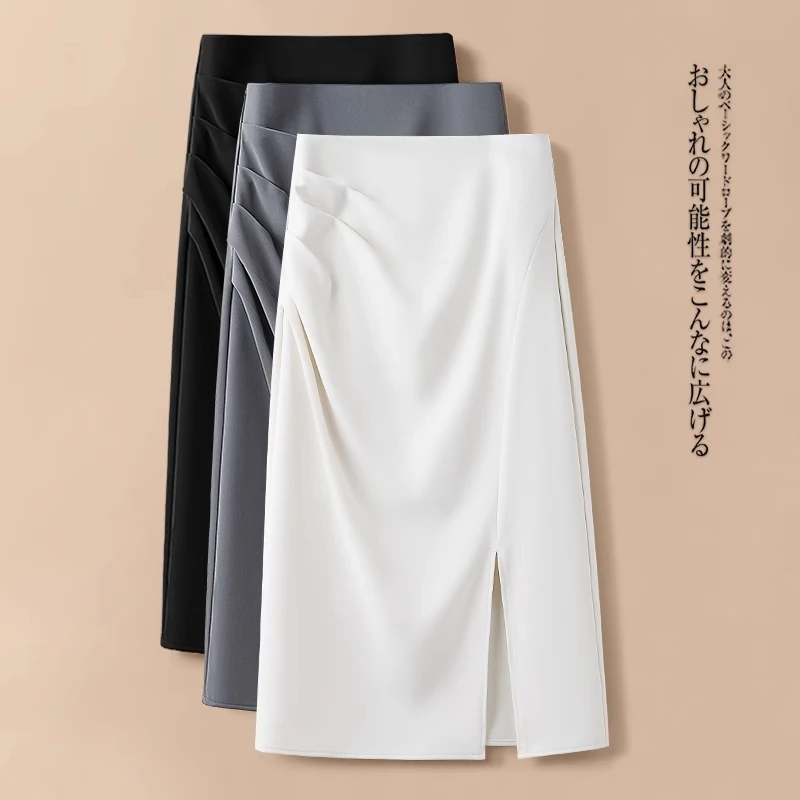 拉夏贝尔夏季2025新款高腰中长西装a字裙一步包臀裙开叉半身裙女