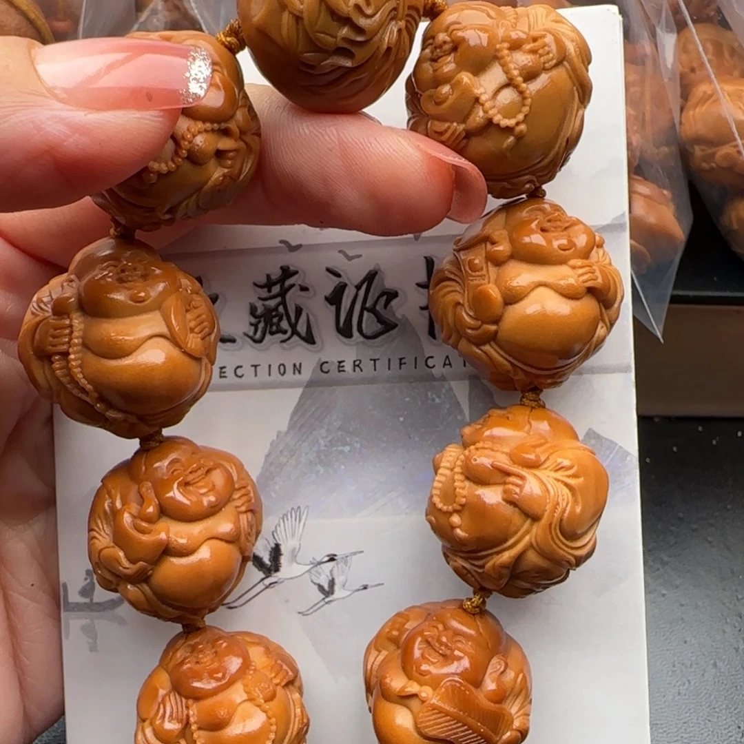 橄榄核手串橄榄核