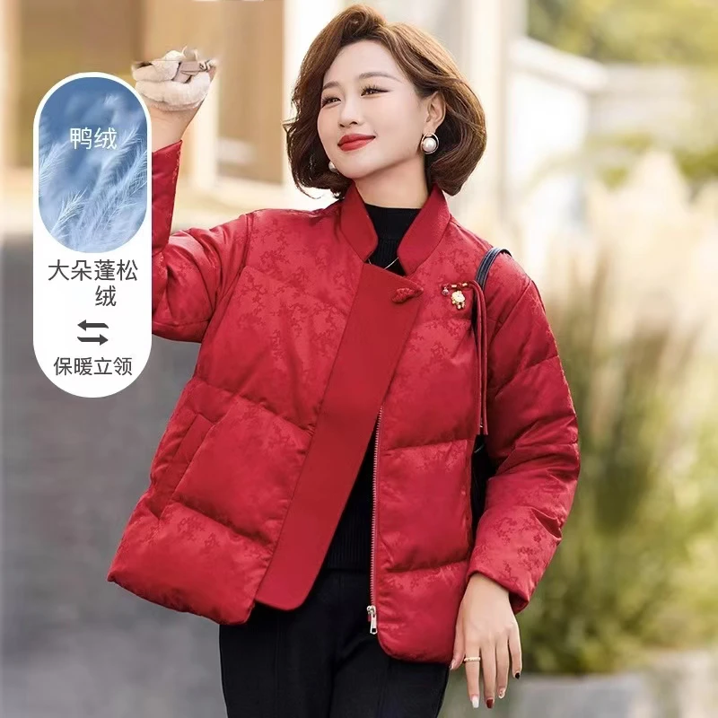 妈妈秋冬洋气短款羽绒服中年女装小个子棉袄中老年冬装新中式外套