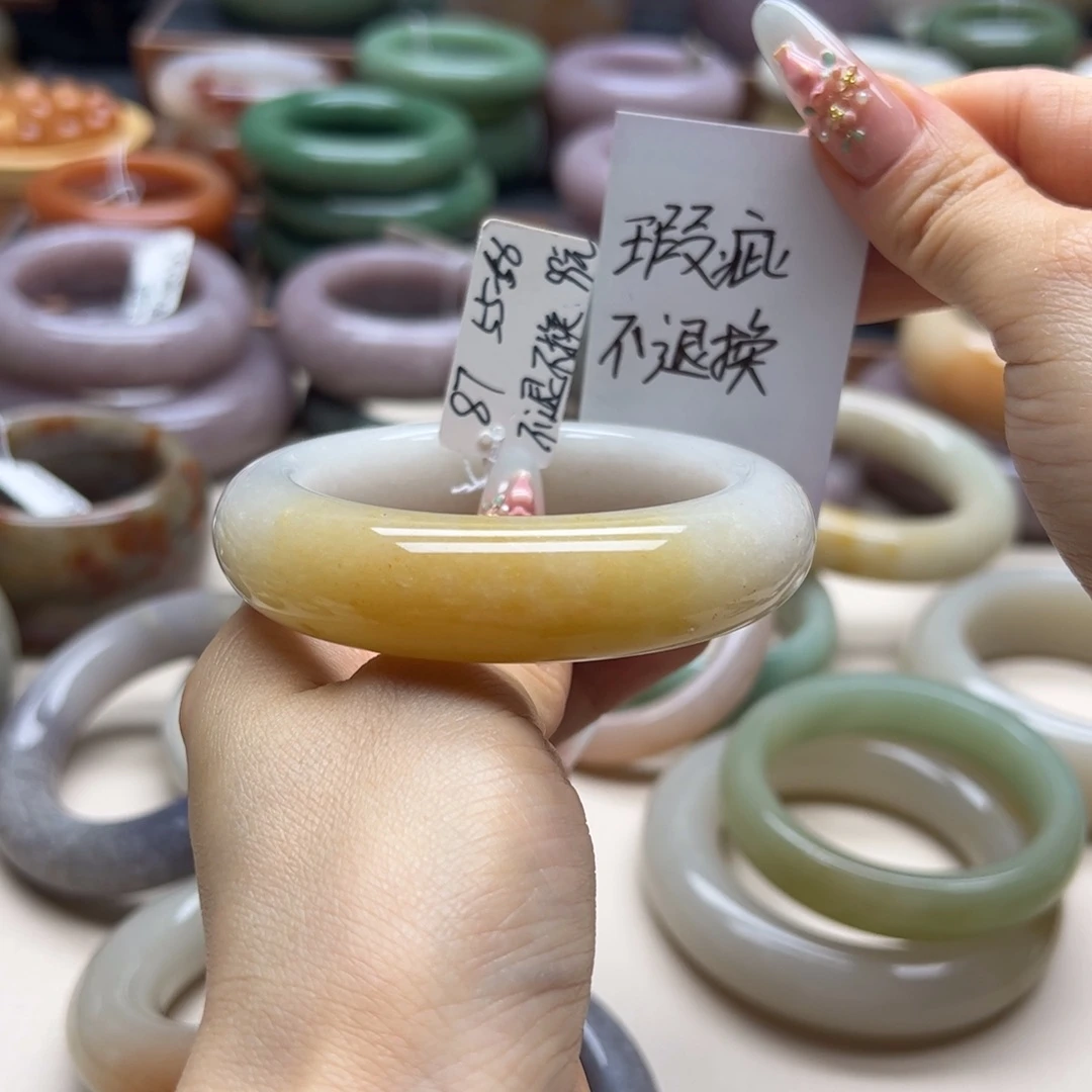 石英岩玉未镶嵌手镯