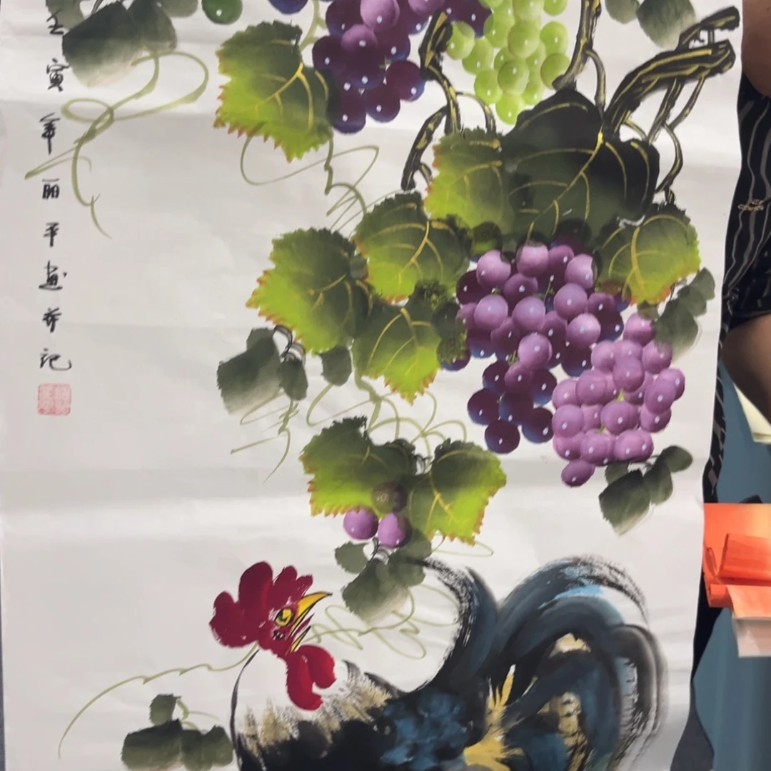 国画我们的目标就是成为更好