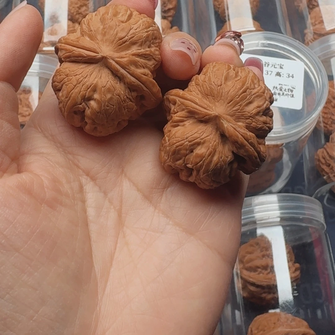 吊坠文玩核桃40全品平谷元宝