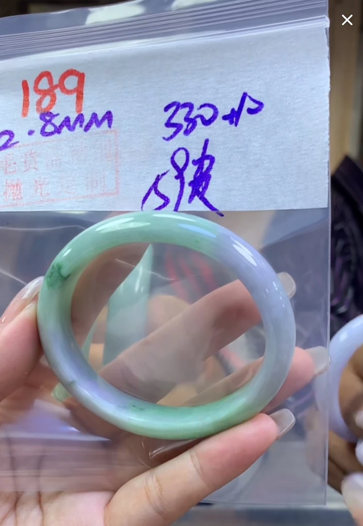 定制翡翠未镶嵌毛货189手镯59贵+330元+拍一发一