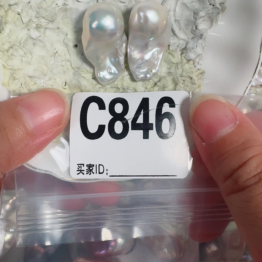 淡水珍珠未镶嵌颈饰