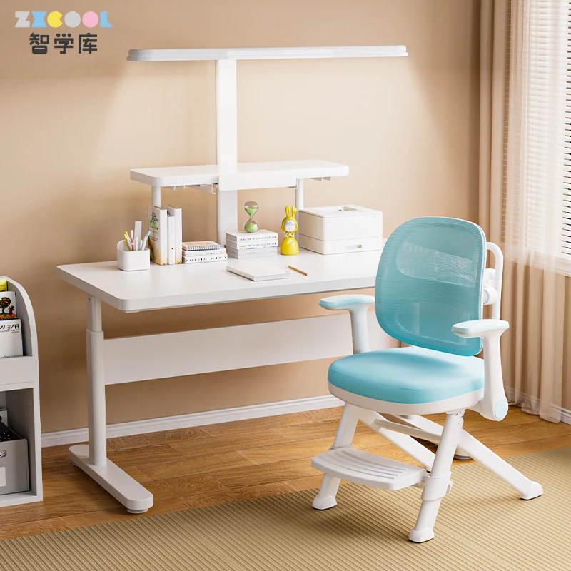 智学库【★】双12新品选配扶手学习升降追背云端椅智象桌椅T9灯组合