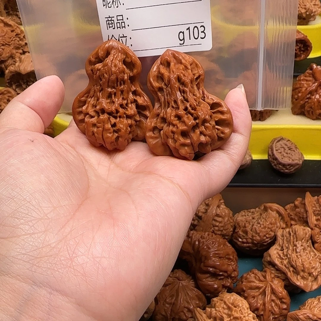 为***留文玩核桃把件文玩的好