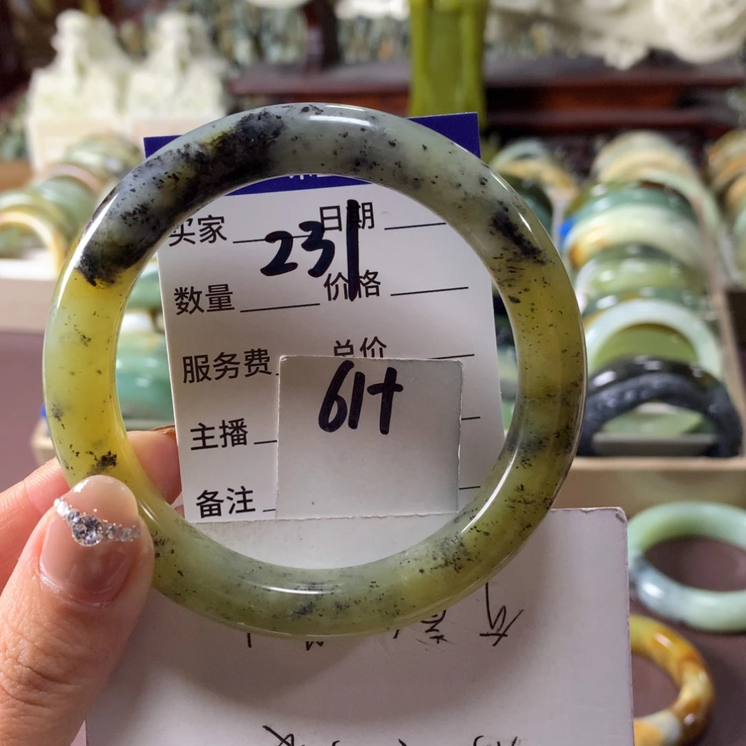 蛇纹石玉未镶嵌手镯231