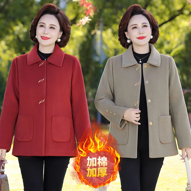 中年妈妈秋冬装加棉加厚毛呢外套中老年女装春秋洋气减龄翻领上衣