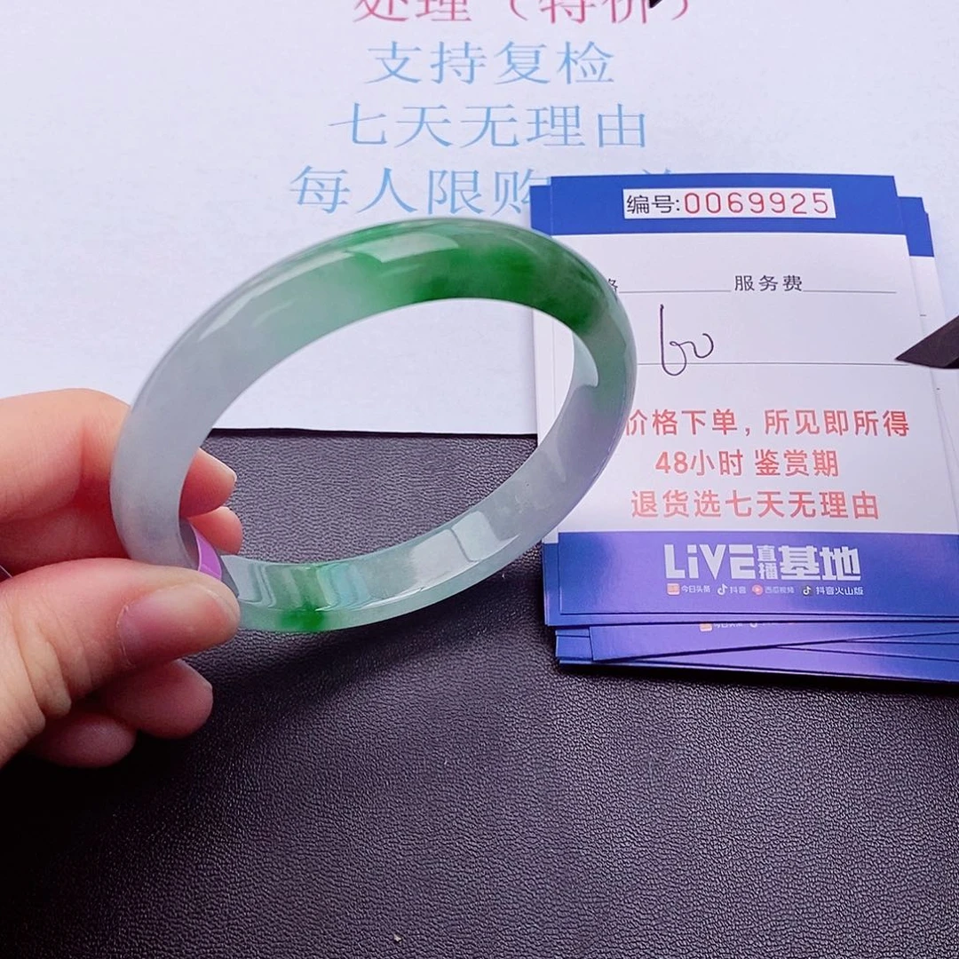 饰品拍下实物为准0000000