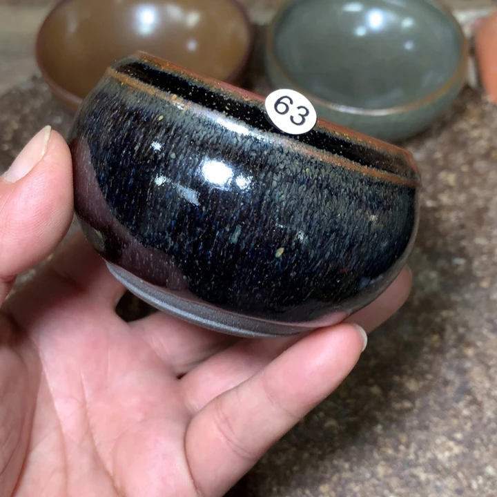 茶盏细看这支可公屏聊63