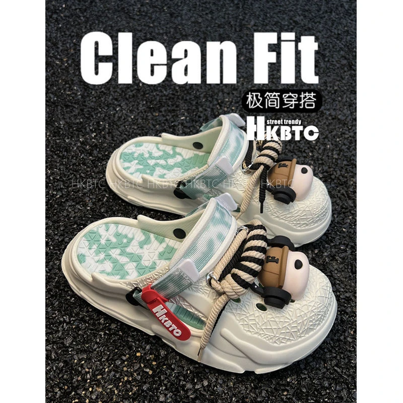 HKBTC CLEANFIT夏季情侣款 ”裂纹“耳机狗鞋花洞洞鞋 厚底沙滩鞋
