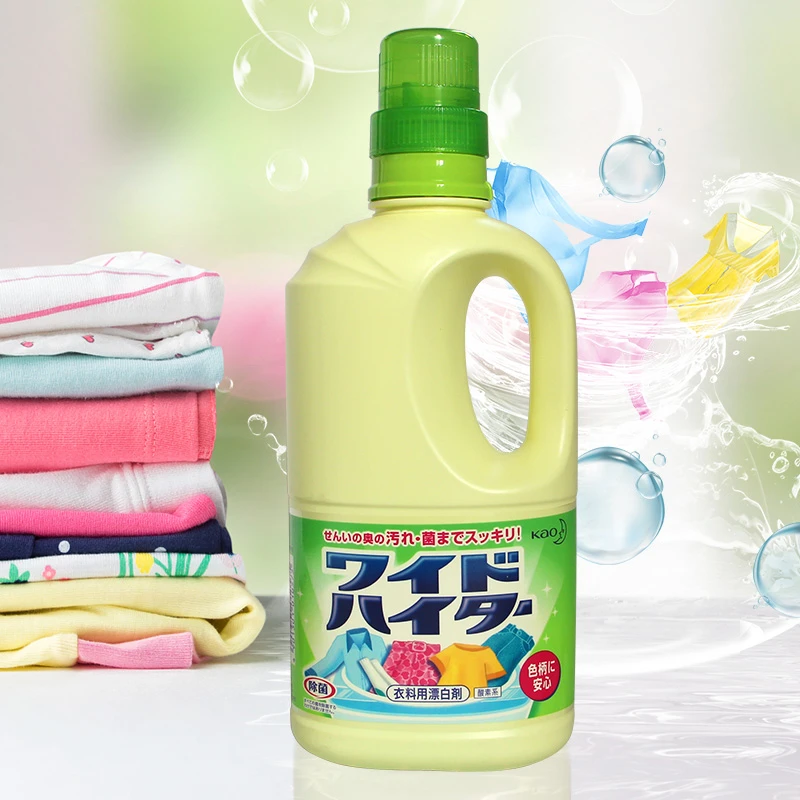 日本进口衣物彩漂漂白剂 白衣更白彩衣护色