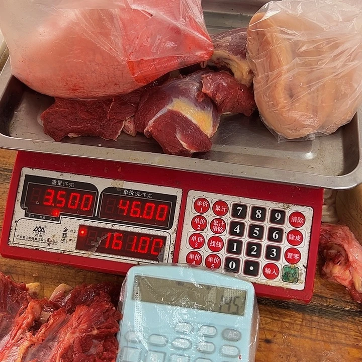 广西土耕马马肉、送马油沙姜小米辣12个月中国大陆