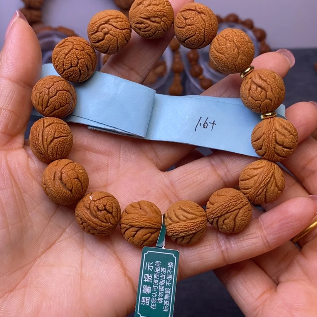 秦岭龙纹桃核15颗