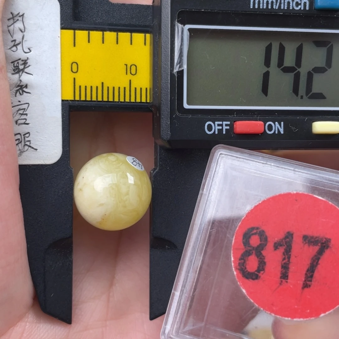 未镶嵌蜜蜡珠宝奇石大*微瑕