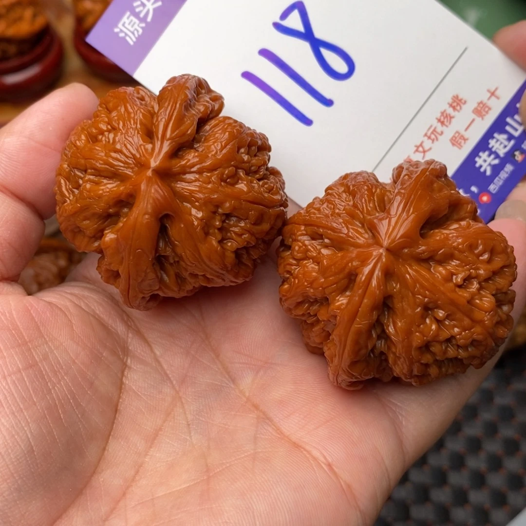 文玩核桃把件核桃