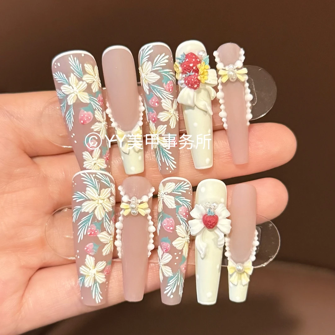 绣梦甜心05 下单后联系客服改发货时间否则无法制作 手工穿戴美甲