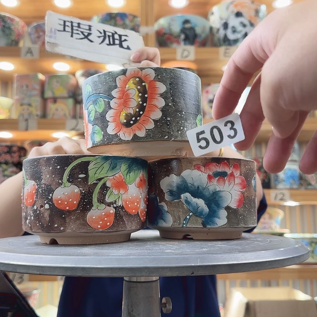 瓷片瑕疵瑕疵瑕疵瑕疵瑕疵