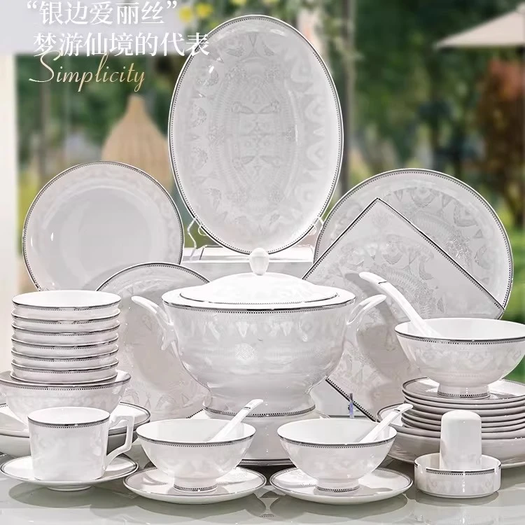 康普诗餐具套装家用2025新款轻奢高级感碗盘子乔迁新居景德镇碗碟