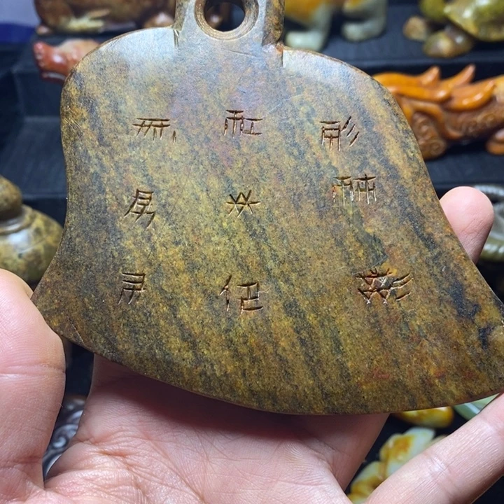 玛瑙/玉髓未镶嵌挂件