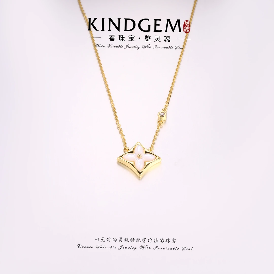 铜合金项链 轻奢个性设计精致镶嵌百搭时尚项链（45cm）C-32813