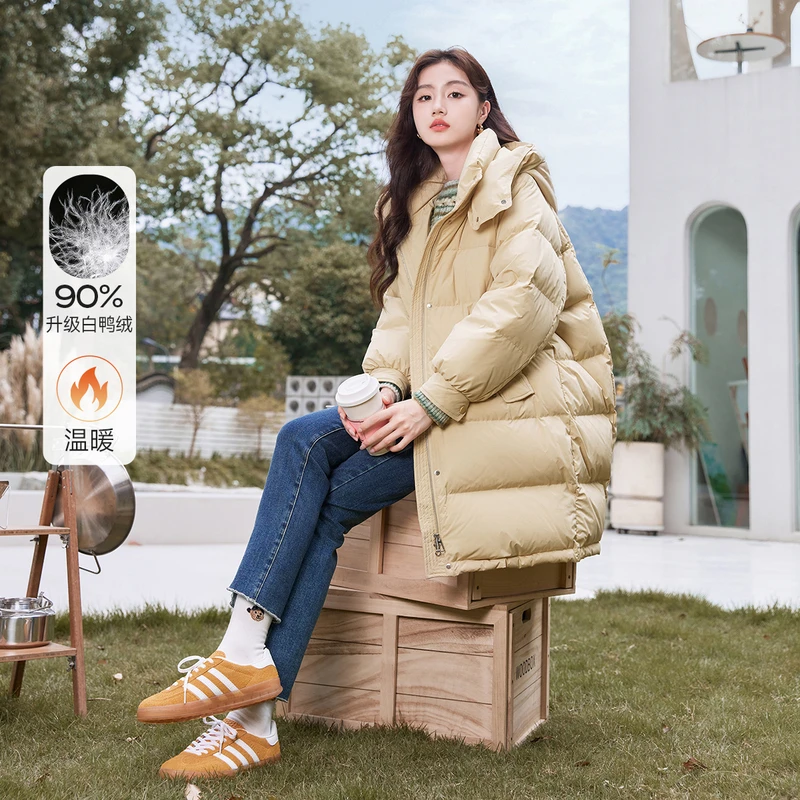 Y834436羽绒服 香影连帽羽绒服女中长款2024冬季新款高级感