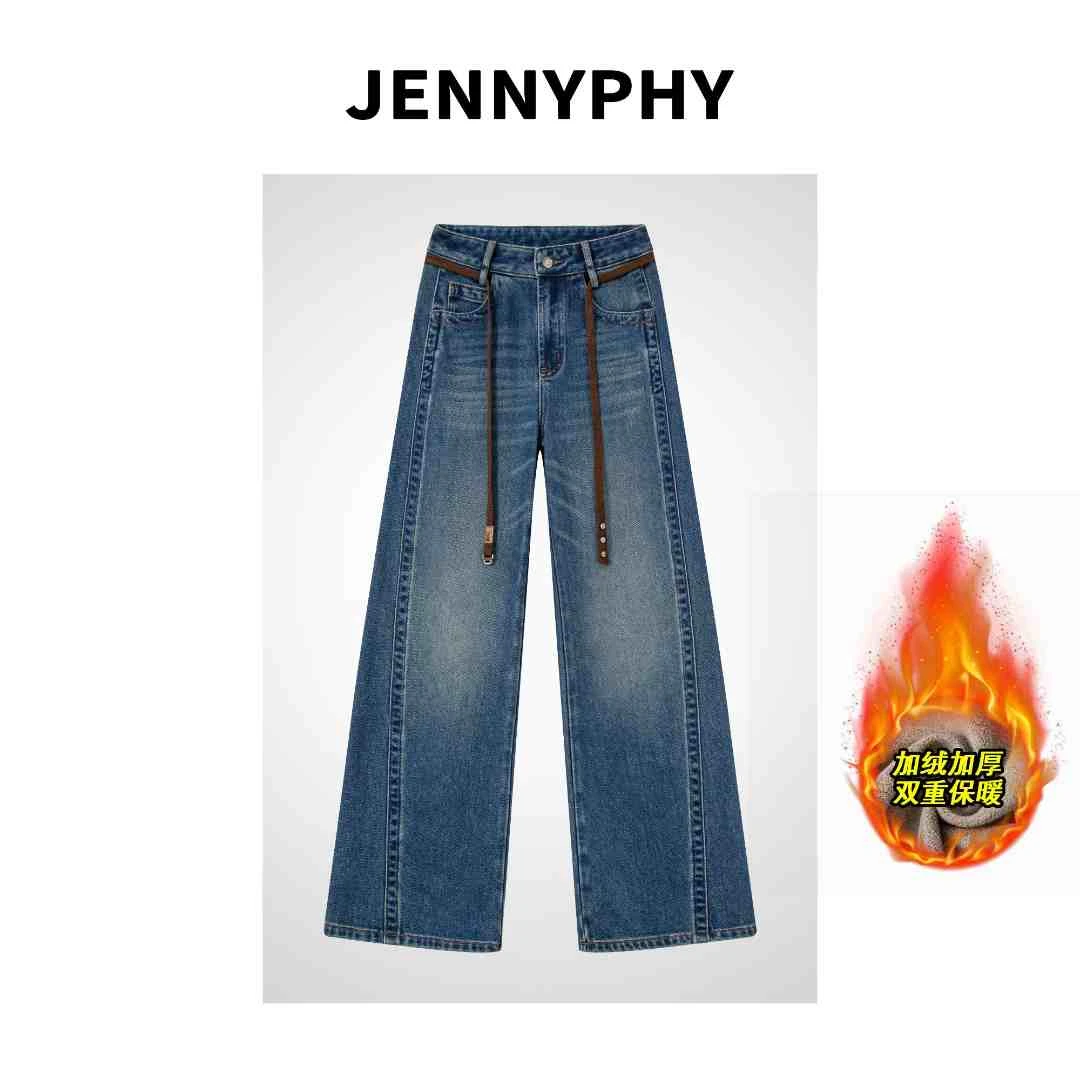 【JENNYPHY】设计师款修容设计德绒加绒百搭阔腿无弹直筒裤8005加绒