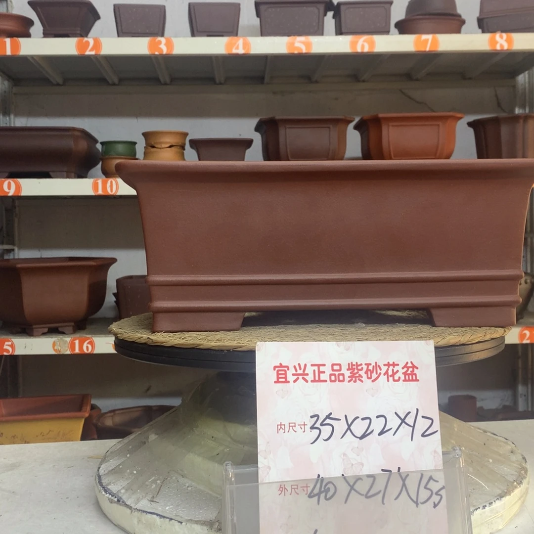 花盆紫砂精品紫砂花盆包邮