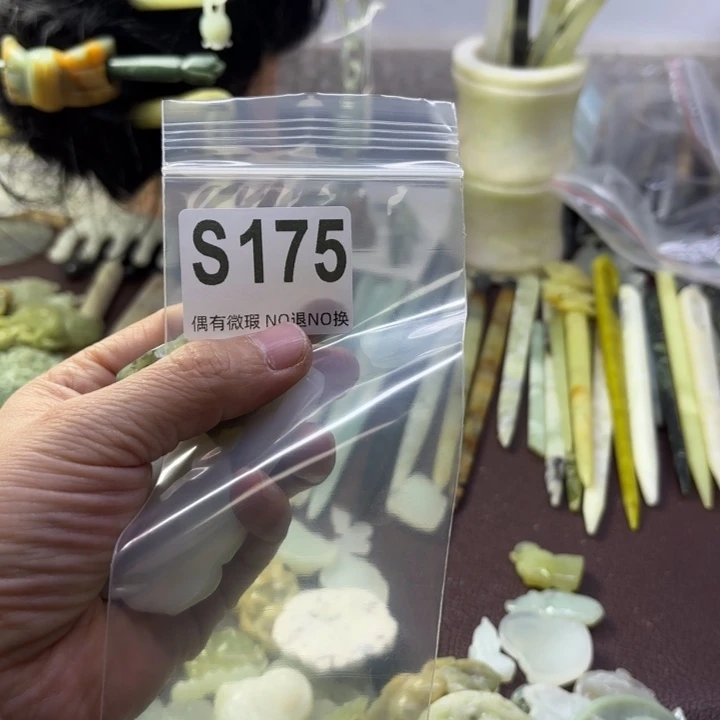 蛇纹石玉发饰合金冰*娃