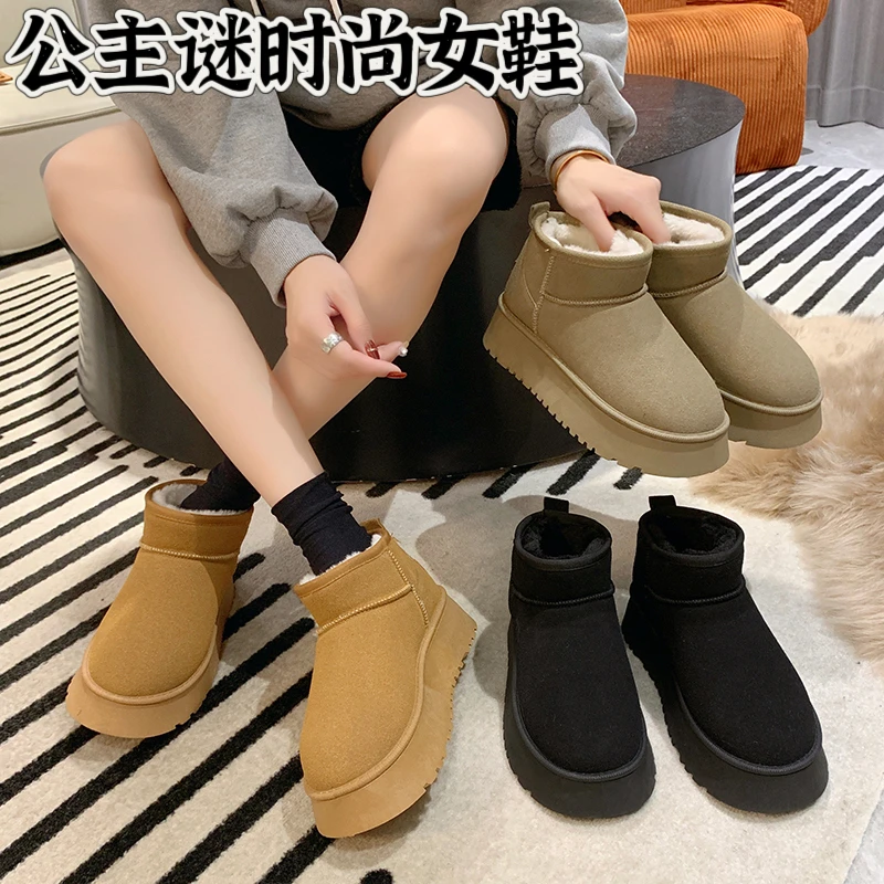 厚底雪地靴女冬加绒加棉2025年新款增高保暖短靴低帮短筒雪地棉鞋