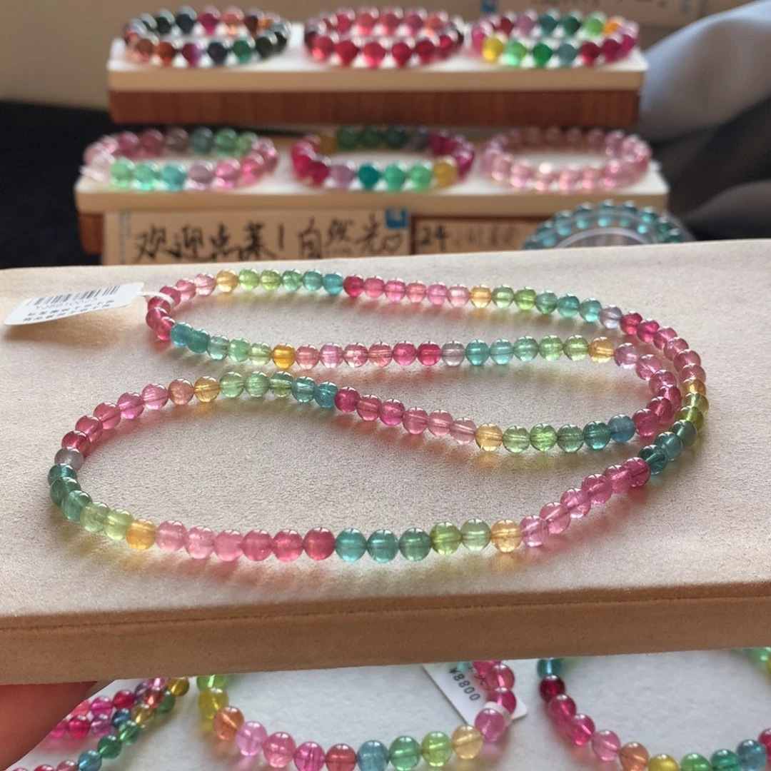 碧玺手链未镶嵌碧玺