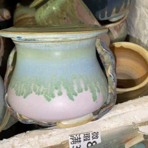 罐5489 微瑕38包邮景德镇陶瓷