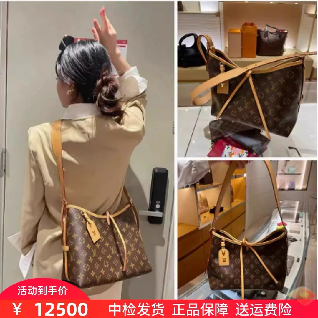 L V女包包配件新款CARRYALL小号子母单肩斜挎包包配件