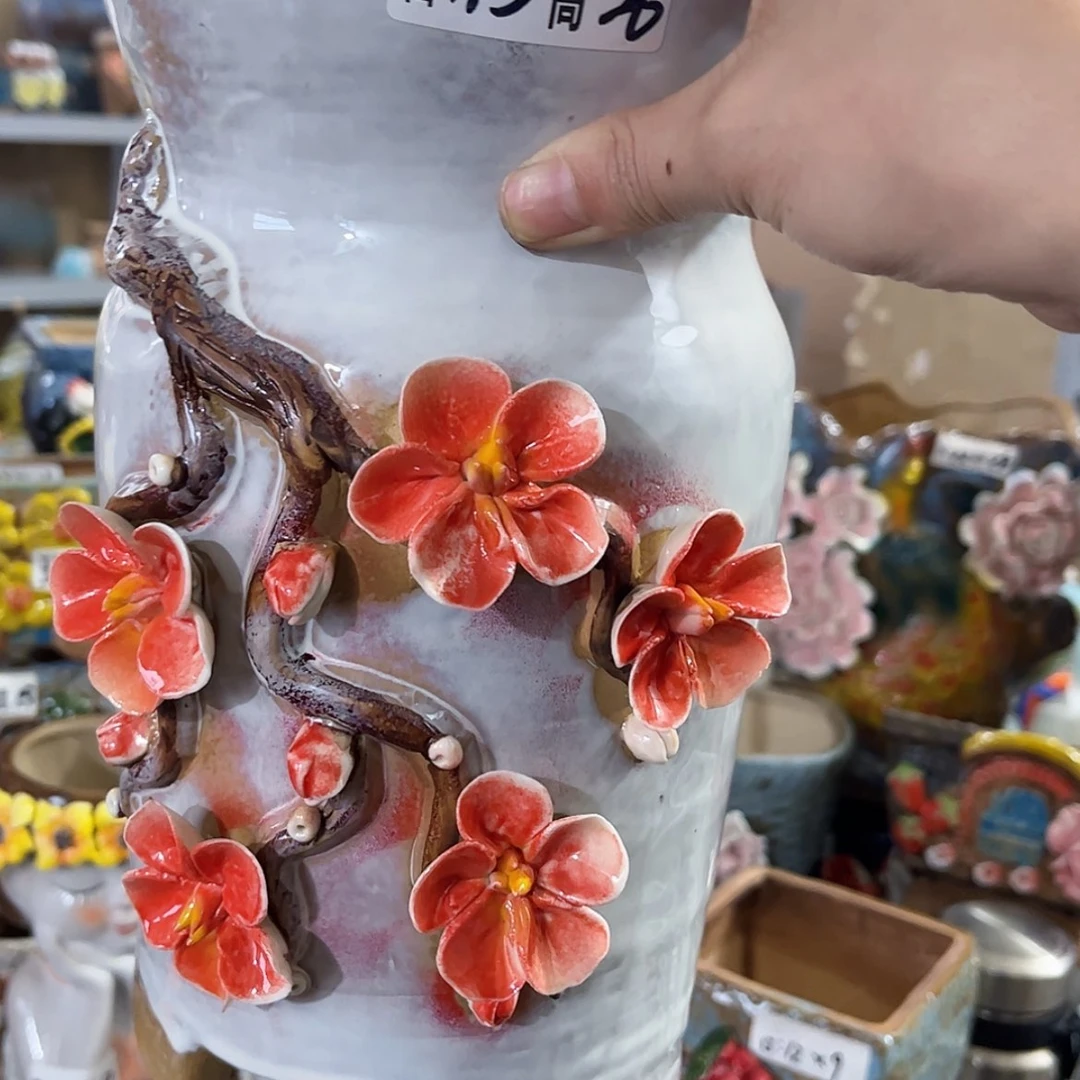 【闪购商品】红陶福利