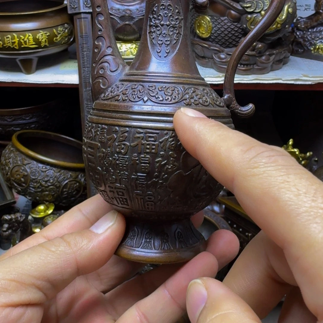 铜铜铜铜铜铜铜铜铜