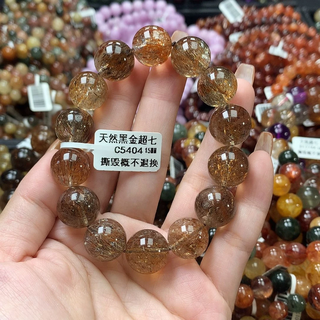 未镶嵌手链水晶，